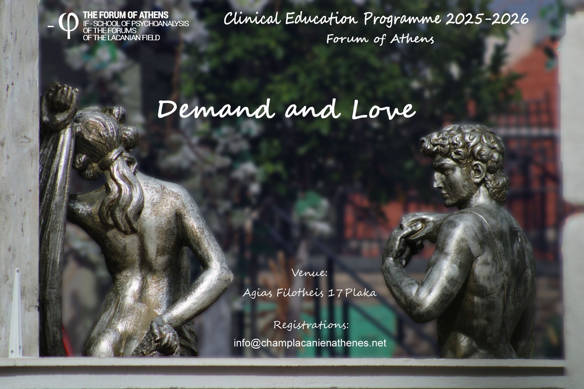 Clinical Education Program 2025-2026